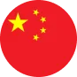 Simplified Chinese
